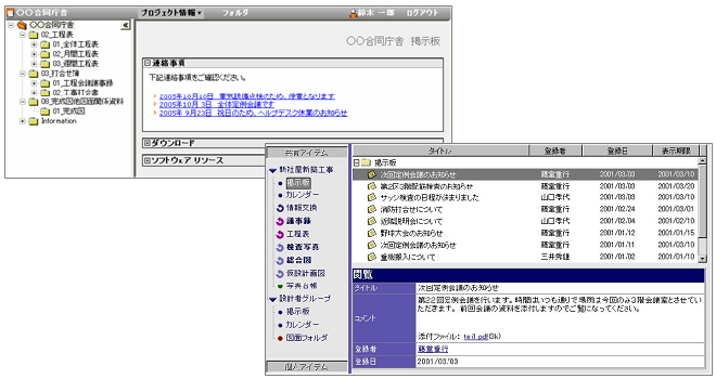 ASP��ʃC���[�W