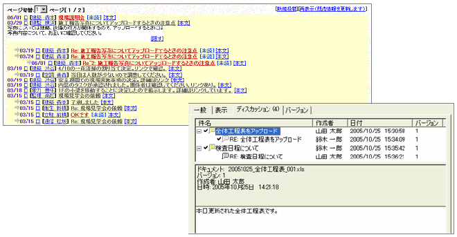 ASP��ʃC���[�W