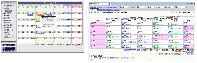 ASP��ʃC���[�W