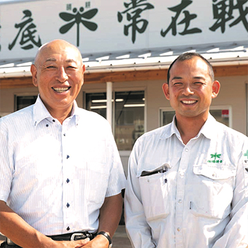 中小建設企業のための事業承継ガイド