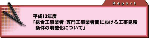 �^�C�g��