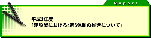 �^�C�g��