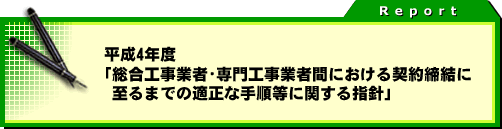 �^�C�g��