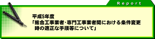 �^�C�g��
