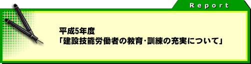 �^�C�g��