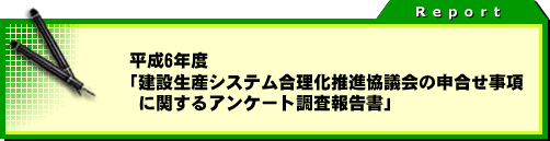 �^�C�g��
