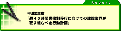 �^�C�g��