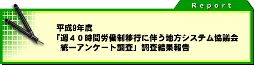 �^�C�g��